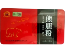 东滋熊胆粉价格对比 0.3g*11瓶 绿野生物