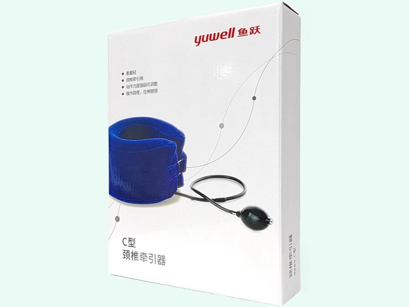颈椎牵引器