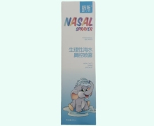 舒所生理性海水鼻腔喷雾价格对比