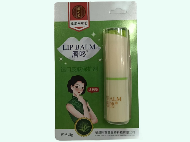 造口皮肤保护剂