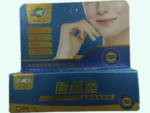 医用退热凝胶