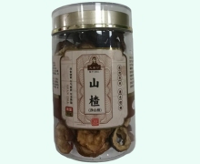复盛公山楂(净山楂)价格对比 90g