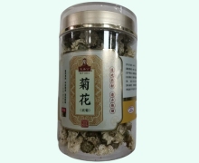 复盛公菊花价格对比 30g 贡菊
