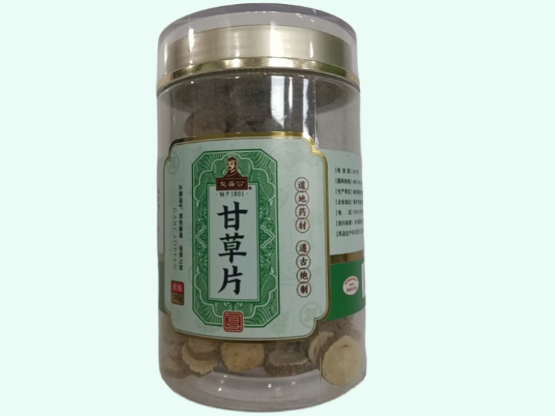甘草片