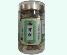 复盛公百合价格对比 120g