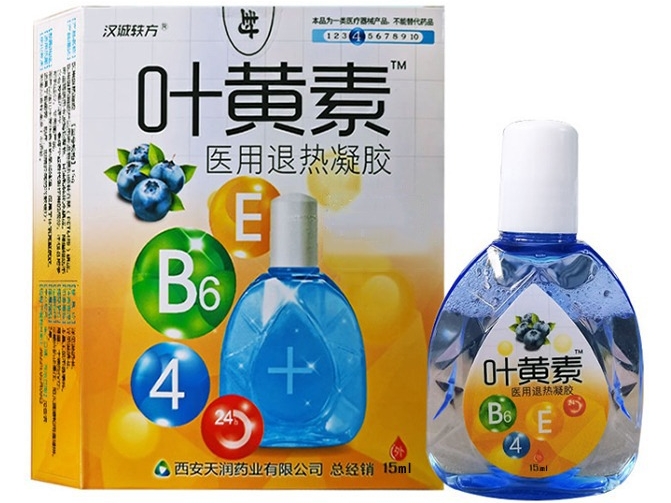 医用退热凝胶