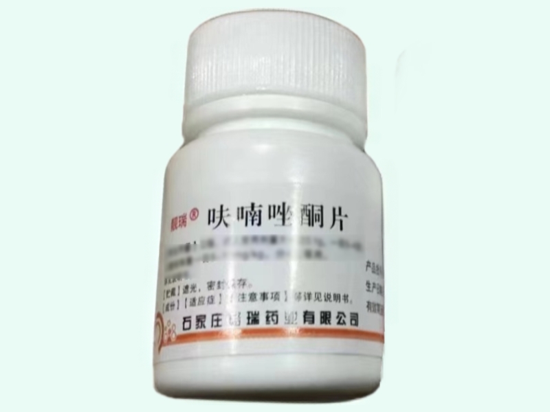 呋喃唑酮片