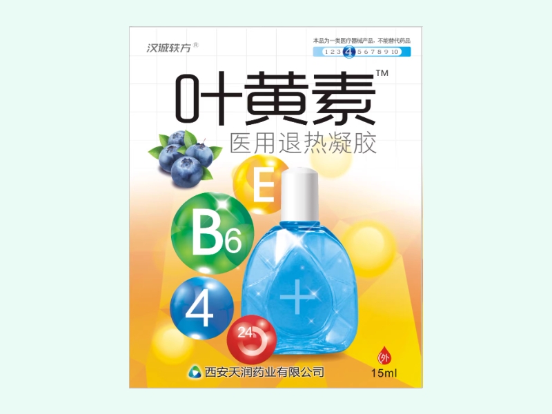 医用退热凝胶