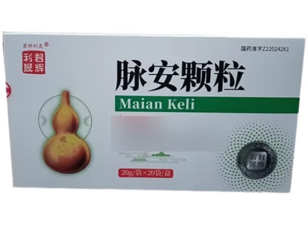 脉安颗粒
