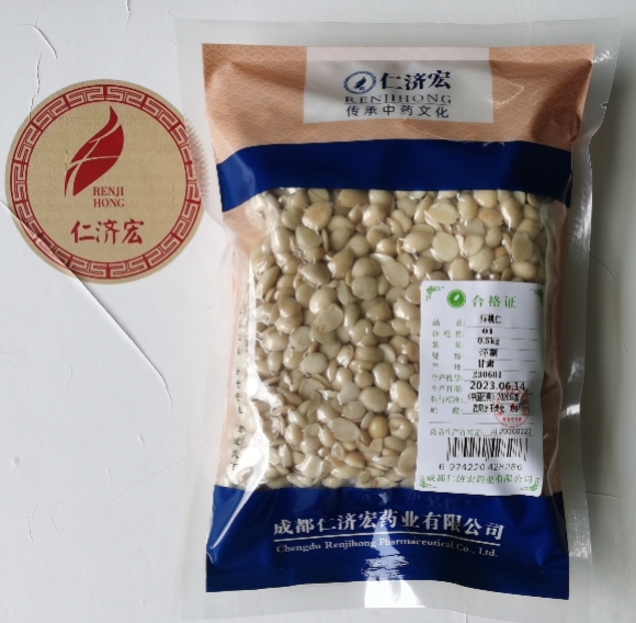 燀桃仁