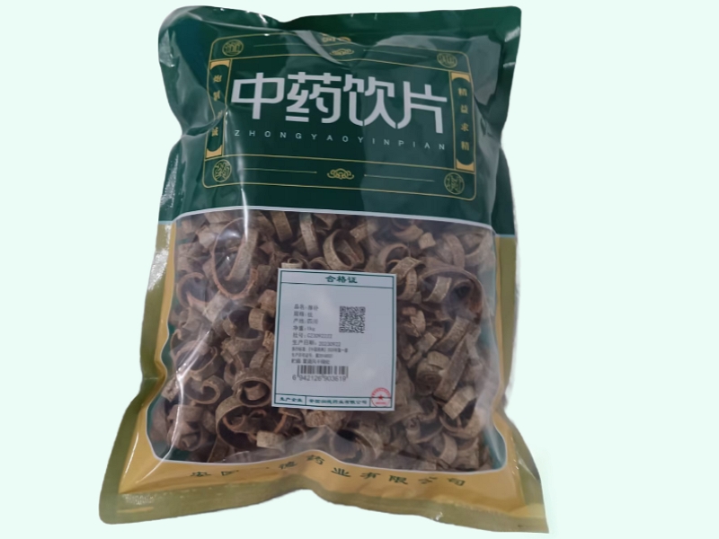 厚朴