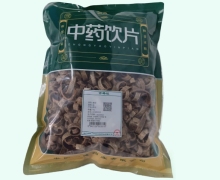 厚朴价格对比 1kg 润德