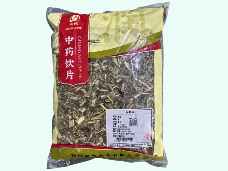 龙葵