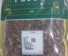 制草乌价格对比 1kg 润德