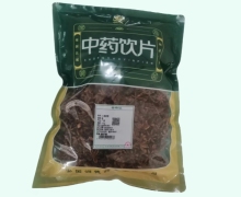 润德八角茴香价格对比 1kg