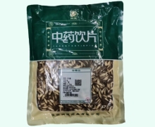 千斤拔价格对比 0.5kg 润德