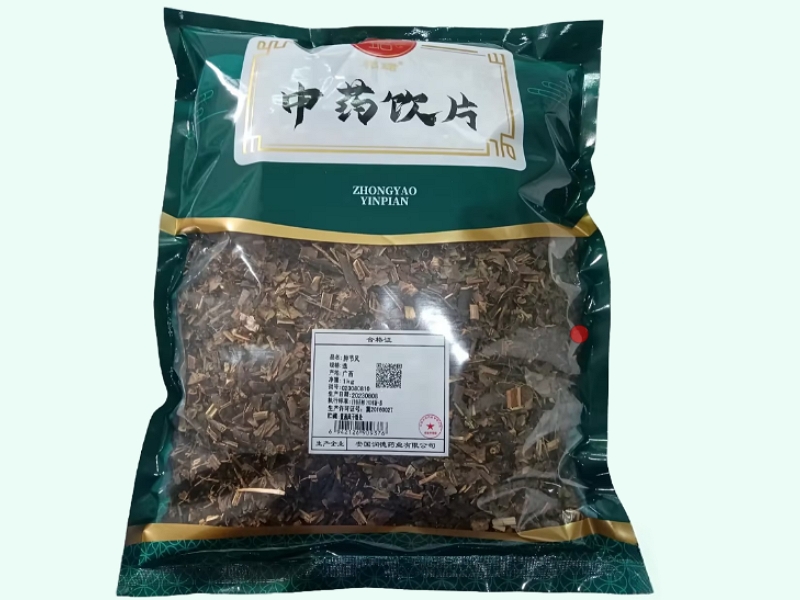 肿节风