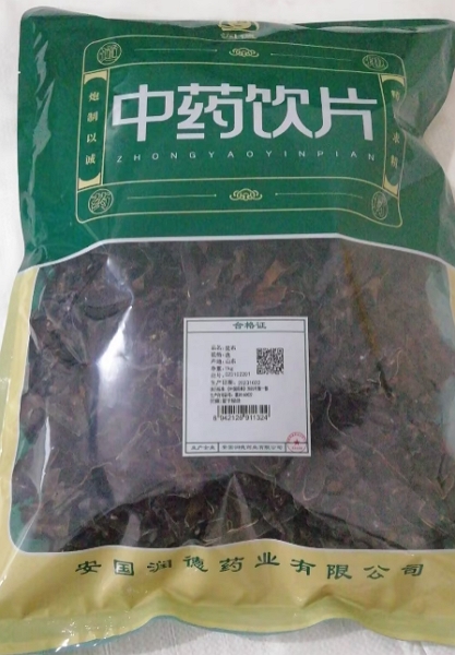 昆布