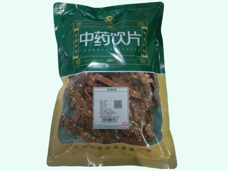 瓜蒌