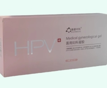 奥德中科医用妇科凝胶价格对比