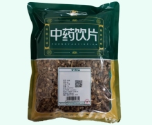 润德百部价格对比 1kg
