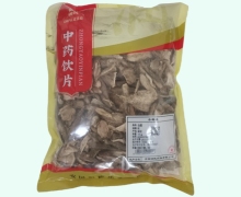 润德白蔹价格对比 1kg