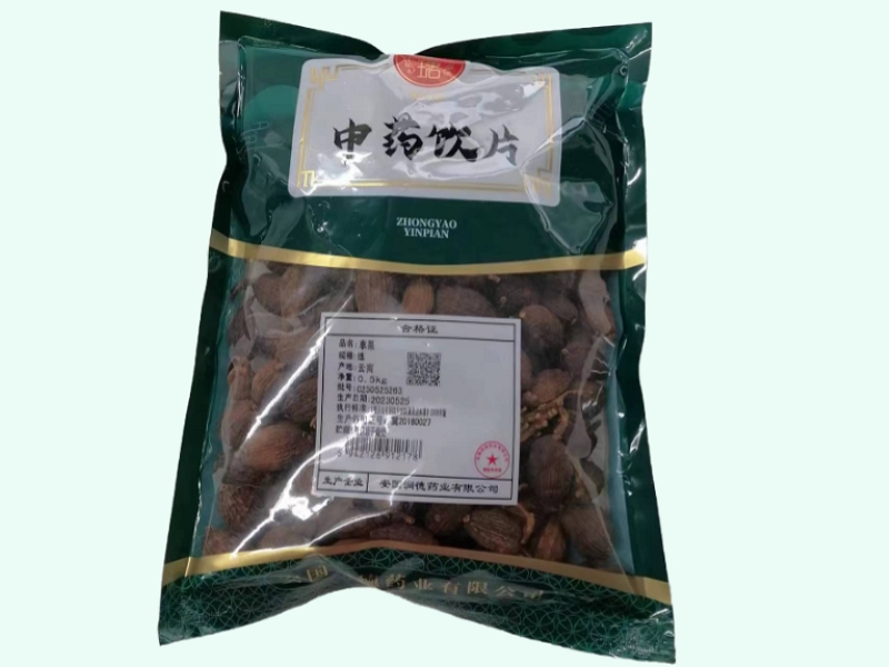 草果