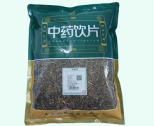 润德墨旱莲价格对比 1kg