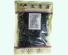 蓉宏康源血余炭价格对比 0.5kg
