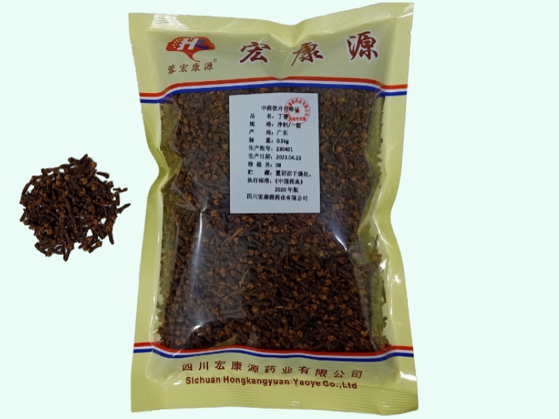 丁香