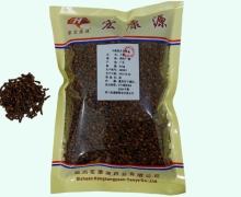 蓉宏康源丁香价格对比 0.5kg