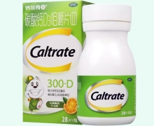 碳酸钙D3咀嚼片(Ⅱ)价格对比 28片 钙尔奇D
