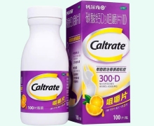 钙尔奇D300价格对比 100片
