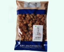 仁济宏龙眼肉价格对比 0.5kg
