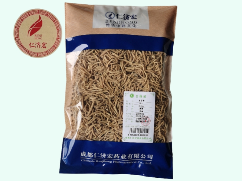 太子参