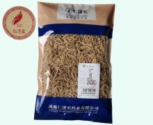 仁济宏太子参价格对比 0.5kg