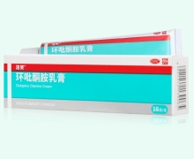 洛芙环吡酮胺乳膏价格对比 16g 科田