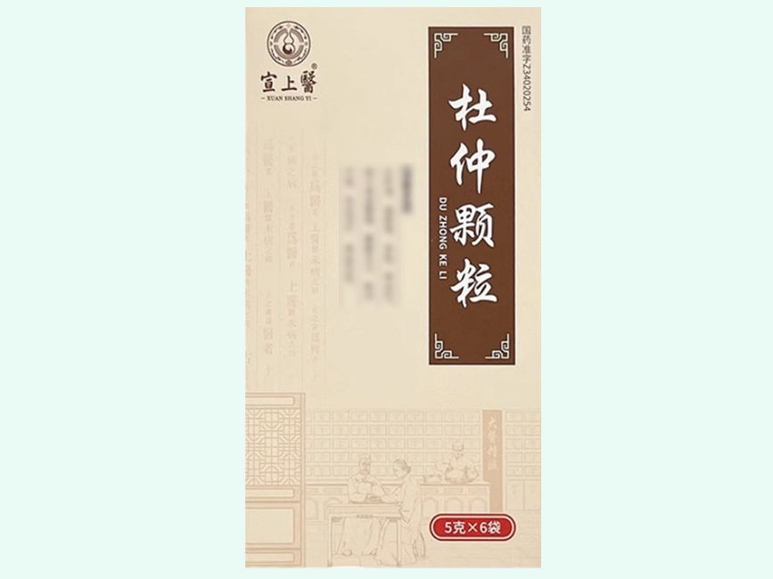 杜仲颗粒
