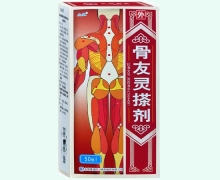 太极骨友灵搽剂价格对比 50ml