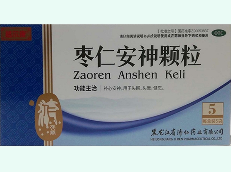 枣仁安神颗粒