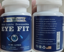 美国进口的健康牌叶黄素是真的吗？