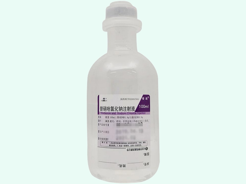 替硝唑氯化钠注射液