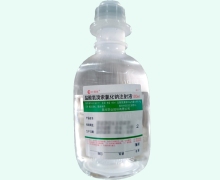 盐酸氨溴索氯化钠注射液价格对比 辰欣药业