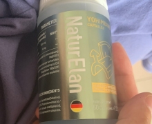 Natur Elan YOHIMBINE CAPSULES是正品吗？