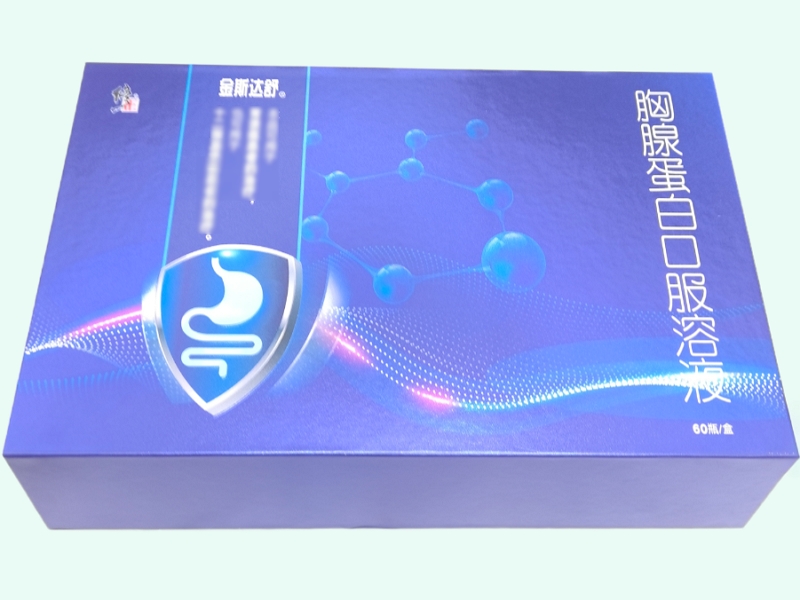 胸腺蛋白口服溶液