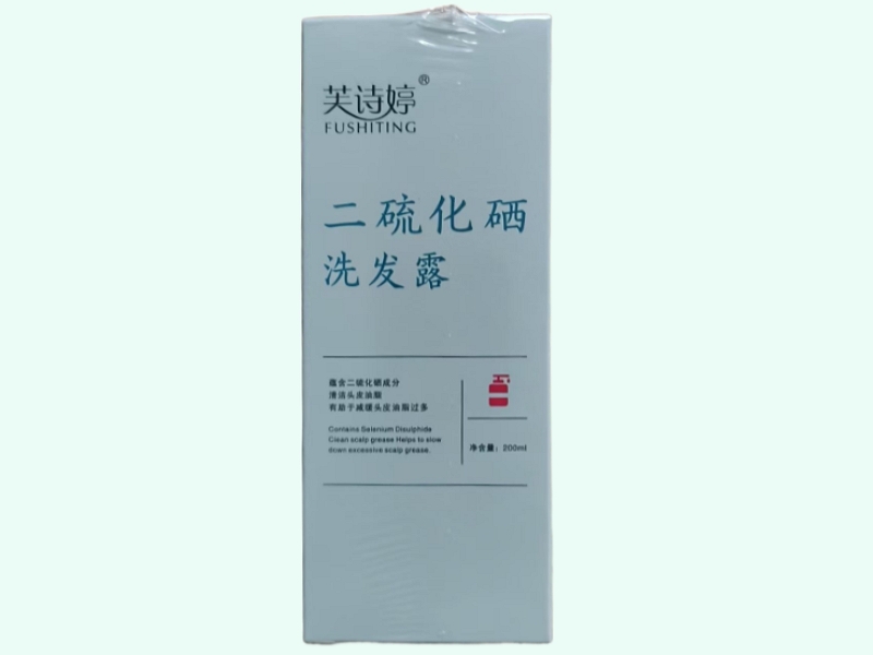 二硫化硒洗发露