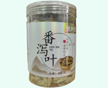 徽知源番泻叶价格对比 60g