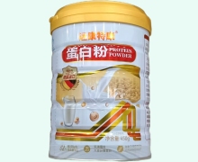 远康特康蛋白粉价格对比 450g