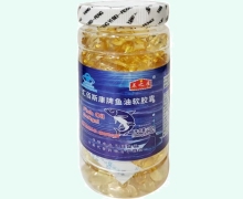 盖之屋汇佰斯康牌鱼油软胶囊价格对比