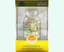 金绿湘牌维生素E软胶囊价格对比 JPAK